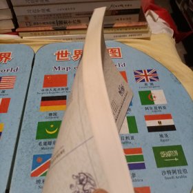 西方近现代兵法导读