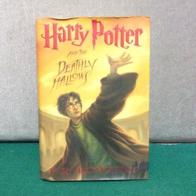 Harry Potter and the Deathly Hallows（精装，含书签五张）