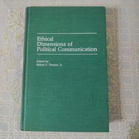 Ethical dimensions of political communication