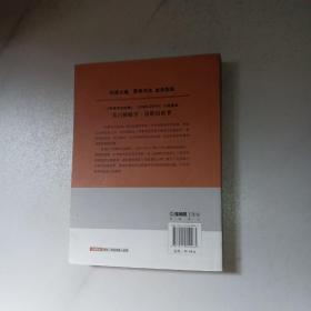 《刑事司法指南》（2000-2010）分类集成：贪污贿赂罪·渎职侵权罪