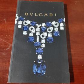 BVLGARI