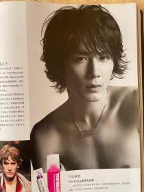 李承炫 早期杂志 时装男士 lofficiel hommes 2009年9月刊 无封面