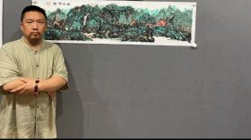 韩伟华，1977年生于河南获嘉。字浩之，号六石斋主人、云台山人。1999年毕业于河南大学美术系；2002年毕业于中央美术学院美术史系研究生主要课程班。现为中国美术家协会会员、国家一级美术师、北京延和书画院常务副院长、中国人民大学佛教艺术研究所研究员、首都师范大学现代水墨研究所研究员、清华大学写意山水高研班助教、中国艺术研究院书法院特约研究员、国家艺术人才库国画艺委会常务理事、等