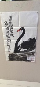 当代长安画派代表性画冢，著名画家江文湛老师2014年妙绘《大天鹅》，笔墨传神，小而精...