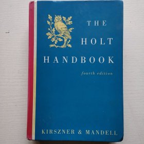the holt handbook 霍尔特手册