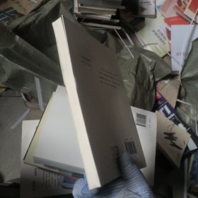 救赎/小小说金麻雀奖获奖作家自选集