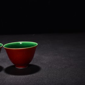 明成化红釉刻龙纹内绿釉杯2 高4.5厘米 宽7厘米