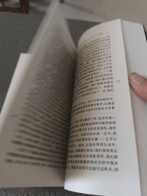 荒诞派戏剧