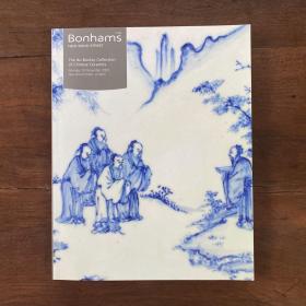 bonhams 伦敦 邦瀚斯 宝龙 2003年11月10 boulay collection of Chinese ceramics