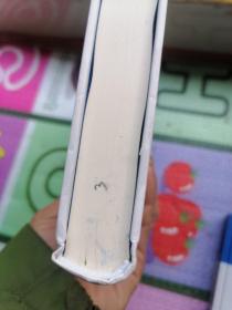 海洋石油装备与材料