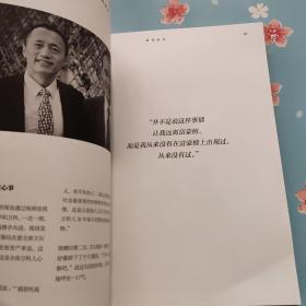 2020·逆光