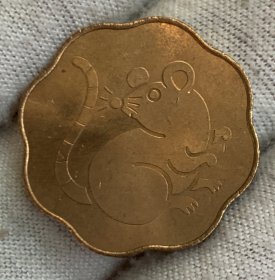 1996年日本十二生肖老鼠纪念章 铜 23mm
