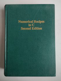 英文原版 Numerical Recipes in C：The Art of Scientific Computing  （Second Edition，《C语言程序数值算法：科学计算的技巧 第二版》，精装16开）