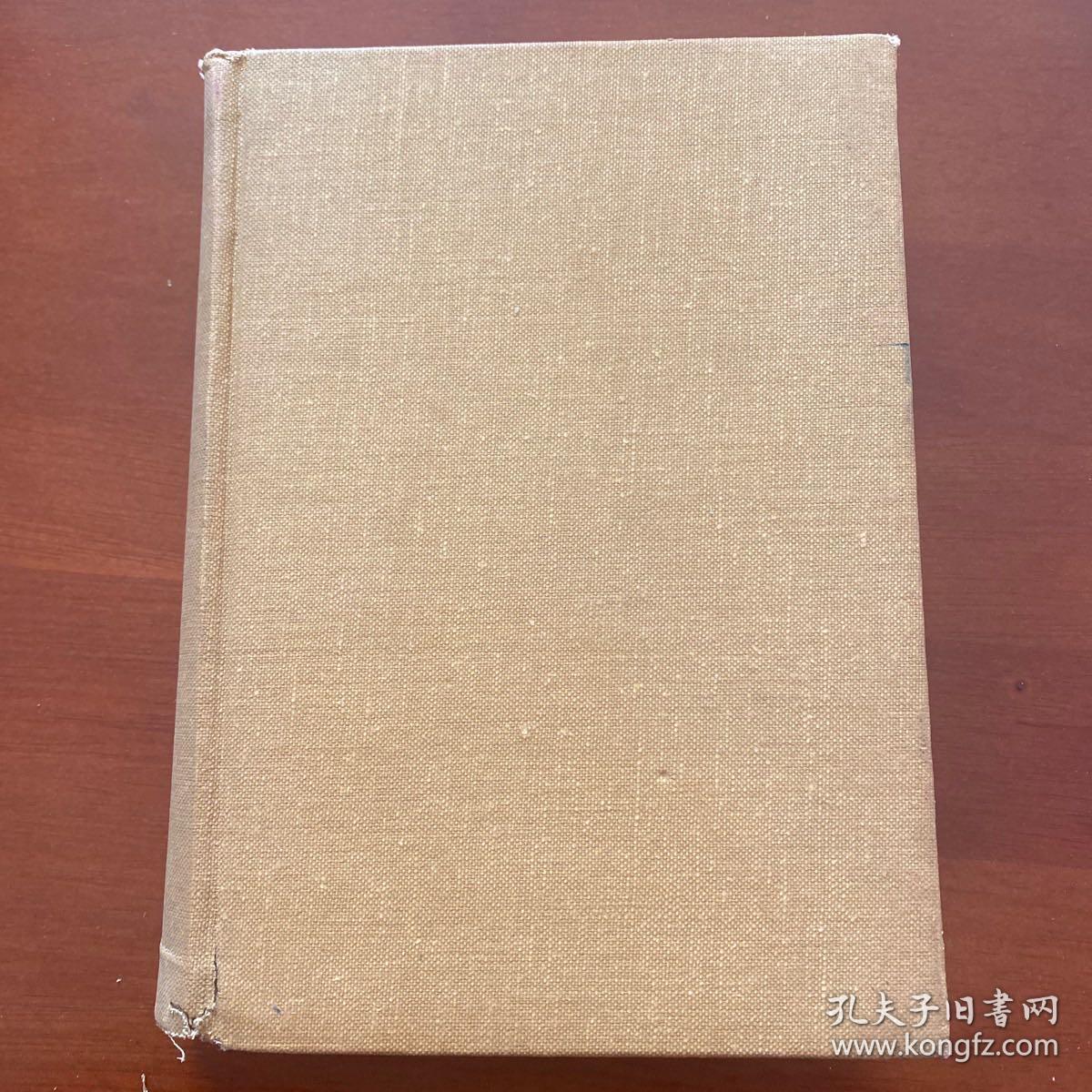中国绘画史（精装全一册）