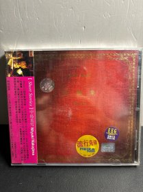 短篇集 中岛美雪专辑 CD，美卡版  未拆封  少见侧标版
