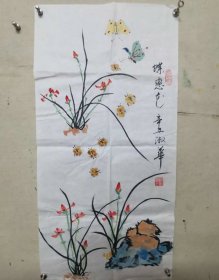 国画，徐淑华； 徐淑华，女，字木青，号荂园。中国当代著名画家。师承著名画家李军，68x34