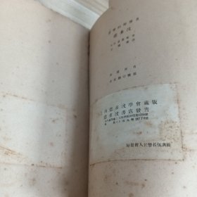 音乐的解放者悲多汶