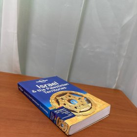 Lonely Planet Israel & the Palestinian Territories 孤独星球：以色列、巴勒斯坦
