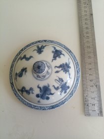 70年代白底青花暗八仙罐盖12.6cm*11cm