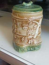 西湖龙井诗文茶叶罐15.6cm