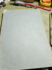 烹饪学 面点制作风味小吃西餐制作 中国食品函授大学