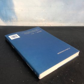 易中天中华史:隋唐定局