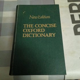 The concise Oxford dictionary 简明牛津词典