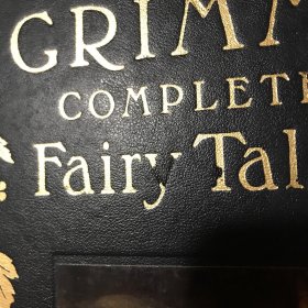 grimm's complete fairy tales 格林童话英文版 精装四面刷金