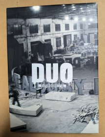 原版首版纸盒灰色版 陈奕迅 duo 2010演唱会 4DVD 歌词海报齐全