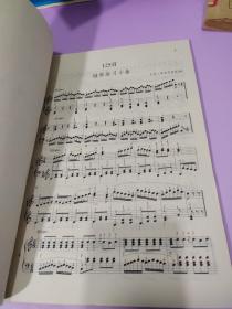 车尔尼125首钢琴练习小曲(作品261)