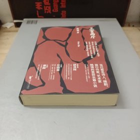 三室两厅