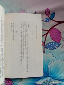 中国现代小说名家名作原版库26本（竖版印刷，印刷质量一般，不适宜收藏，只适合文学爱好者阅读和了解）