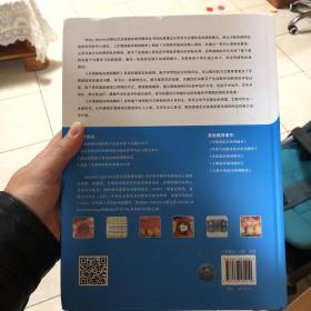 口腔临床病例解析丛书：牙周病临床病例解析