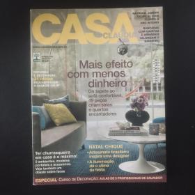 CASA CLAUDIA 巴西版 NOVEMBRE 2004