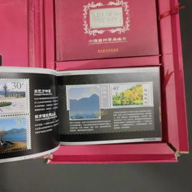 中国云南旅游景点通票 中国贵州旅游景点通票