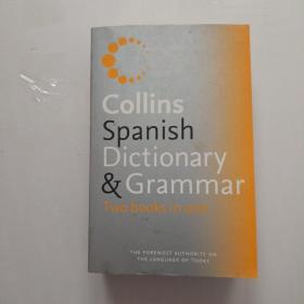 Collins Spanish Dictionary & Grammar