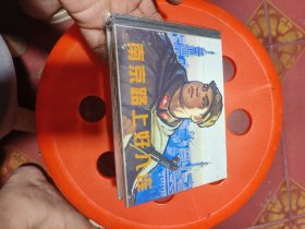 南京路上好八