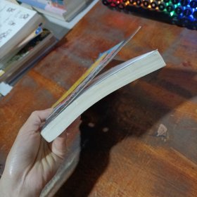 中外经典珍藏书系*安徒生童话