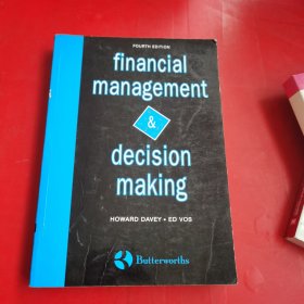 FINANCIAL MANAGEMENT DECISION MAKING【内有笔记】