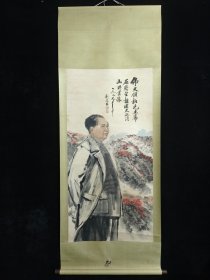 ！代号M29四尺手绘作品 画心材质：宣纸 装裱尺寸：长206cm*宽87cm左右 画心尺寸：长134cm*宽66cm左右