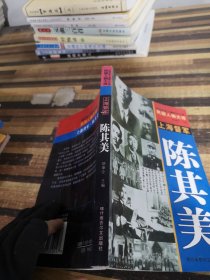 五毒将军张宗昌