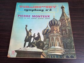 英版 柴可夫斯基 第五交响曲 Pierre Monteux 蒙都 指挥 北德广播交响乐团 无划痕 12寸LP黑胶唱片