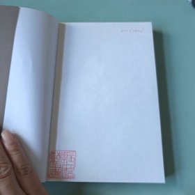 〔闲趣坊04〕抚摸北京——当代作家笔下的北京