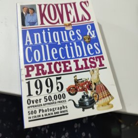 KOVELS Antiques.& Collectibles PRICE LIST1995