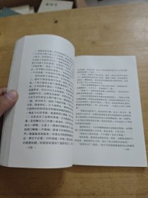酒国