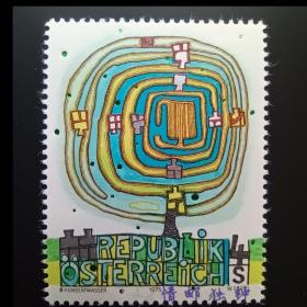 A410奥地利邮票1975年 现代艺术绘画抽象画邮票《螺旋树》 新 1全 雕刻版