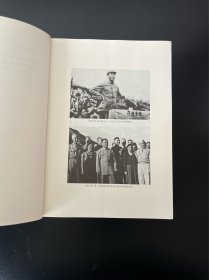 抗战史上的今天