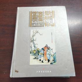 景德镇瓷板画精品鉴识