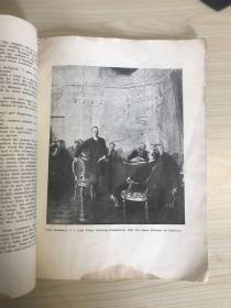 VOKS BULLETIN 1948 .No54