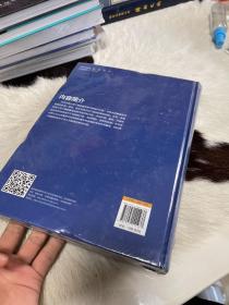 腹壁整形美容外科